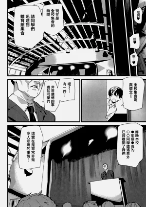 第53頁圖