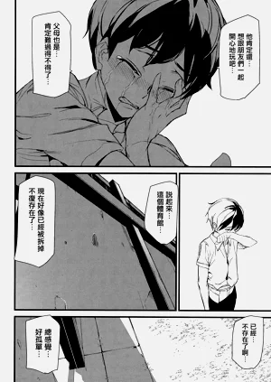 第55頁圖