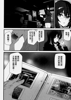 第59頁圖
