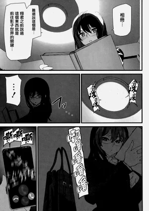 第82頁圖
