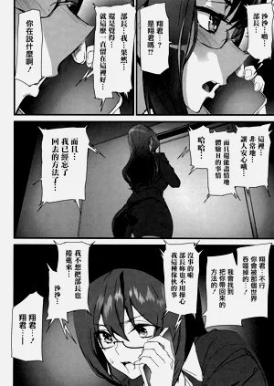 第83頁圖