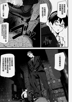 第90頁圖