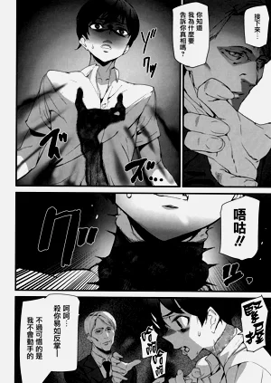 第91頁圖