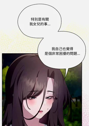 第157頁圖