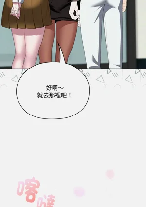 第222頁圖