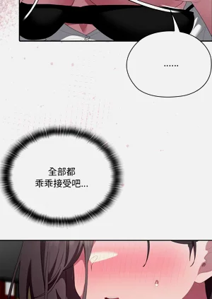 第361頁圖