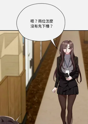 第410頁圖
