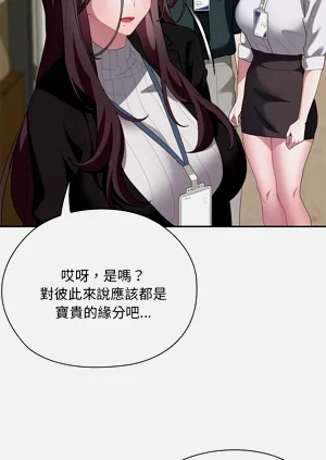 第414頁圖