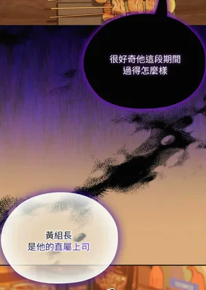第421頁圖