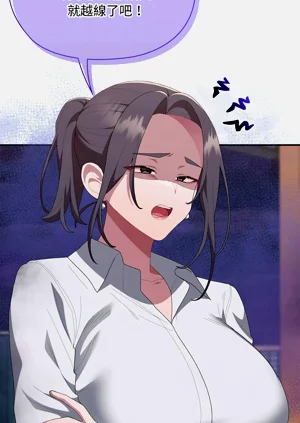 第438頁圖