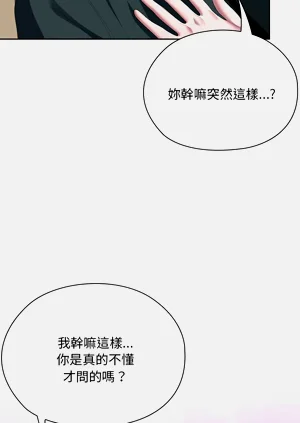 第450頁圖