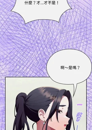 第463頁圖