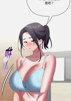 第476頁圖