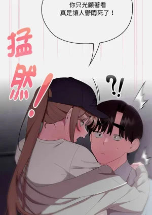 第67頁圖