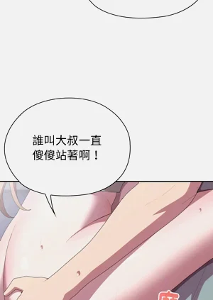 第69頁圖
