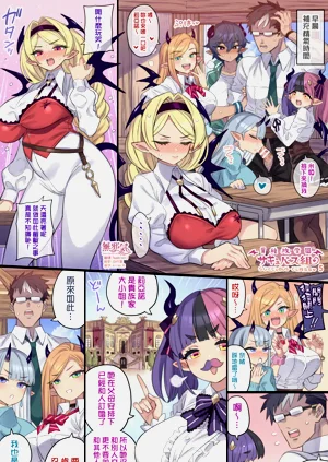 第19页图