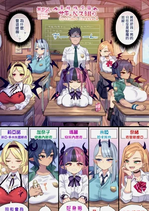 第2页图
