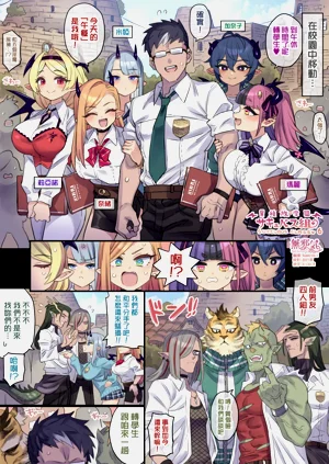 第25页图