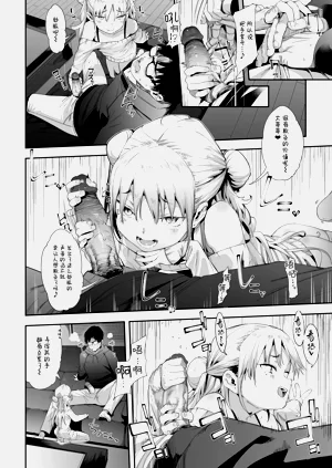 第21頁圖