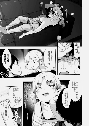 第46頁圖