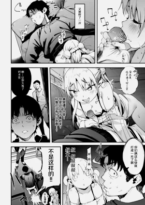 第47頁圖