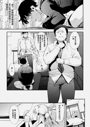 第48頁圖