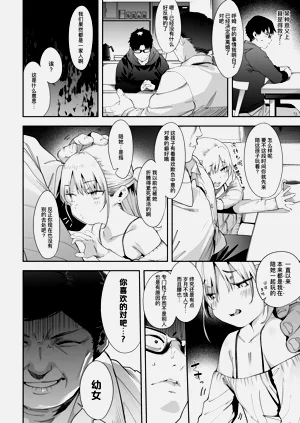 第49頁圖