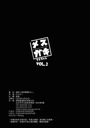第54頁圖