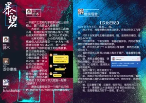第57頁圖