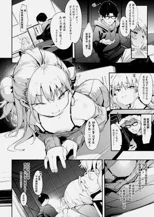 第7頁圖