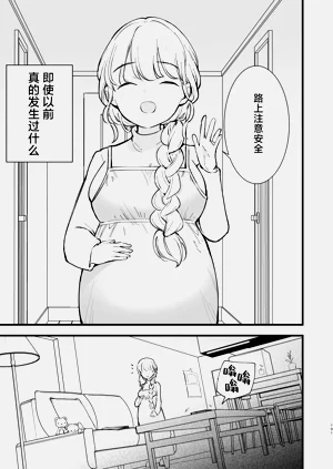 第100頁圖