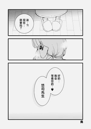 第101頁圖