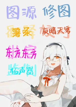第104頁圖