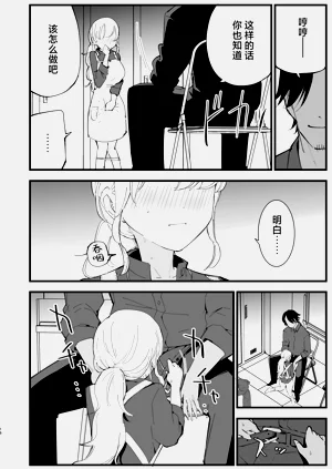 第15頁圖