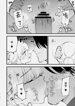 第29頁圖