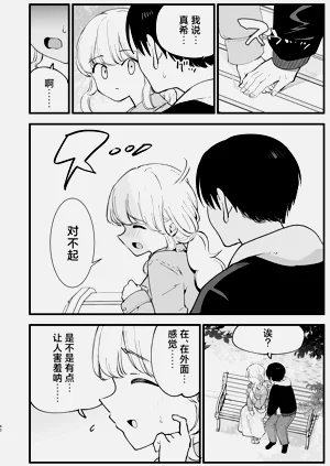第39頁圖