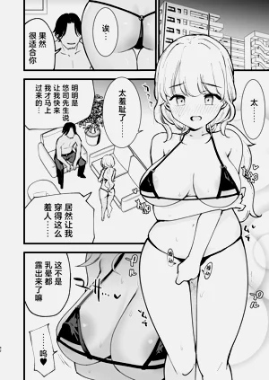 第41頁圖