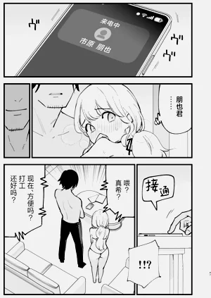 第46頁圖