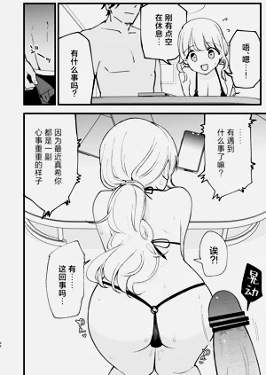第47頁圖