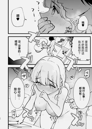 第49頁圖