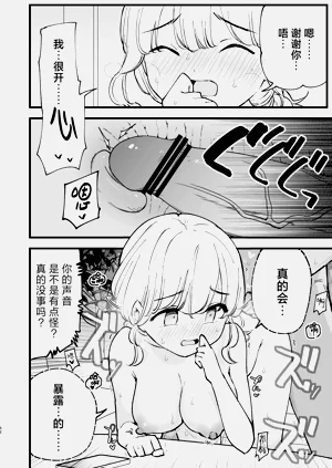 第51頁圖