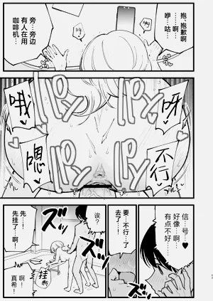 第52頁圖