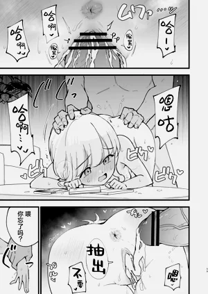 第58頁圖