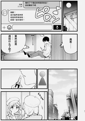 第62頁圖
