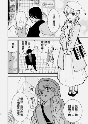 第63頁圖