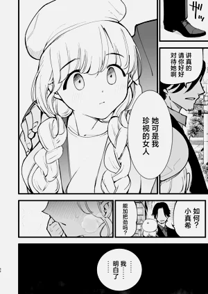 第65頁圖