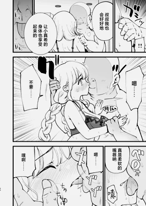 第67頁圖