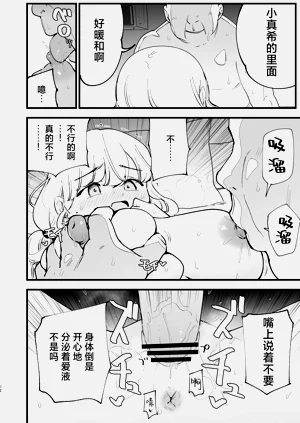 第71頁圖