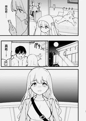 第78頁圖