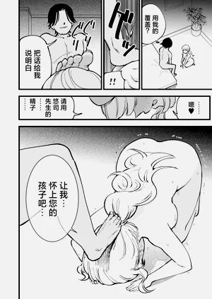 第87頁圖